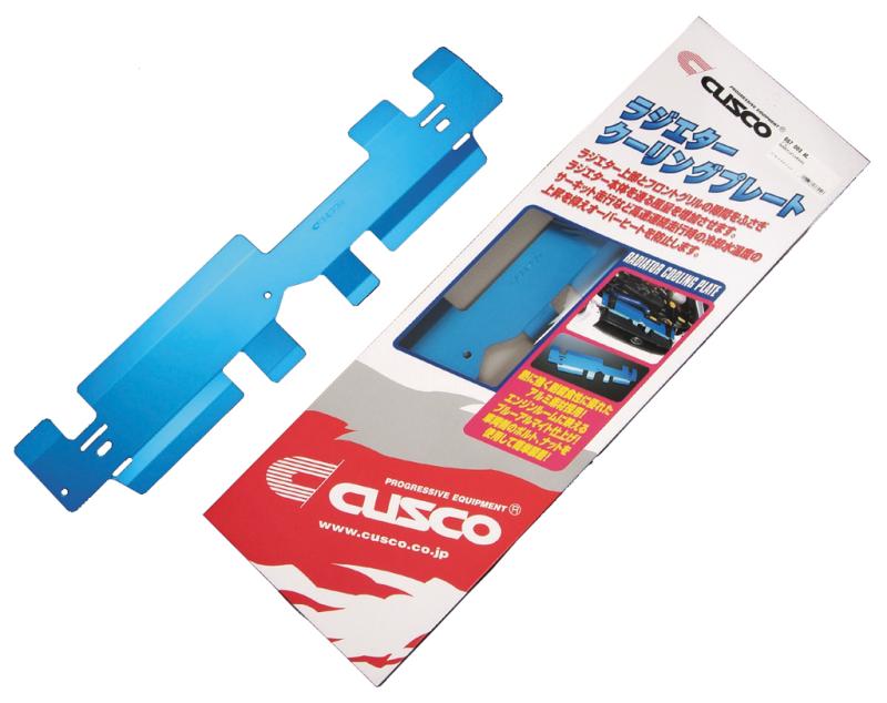 Cusco Radiator Cooling Plates